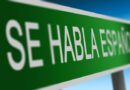cursos-gratuitos-online-de-espanhol-selecionam-alunos-para-o-2o-semestre